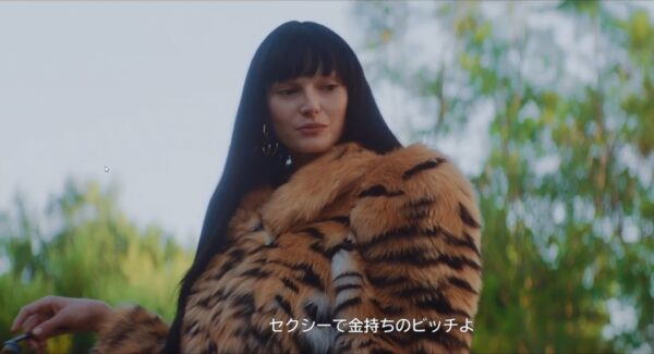 Gucci: La Famiglia｜2026年春夏コレクション、伝統へのオマージュと未来への宣言